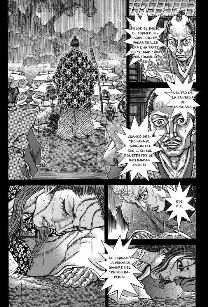 Read Shigurui (es) Manga Online