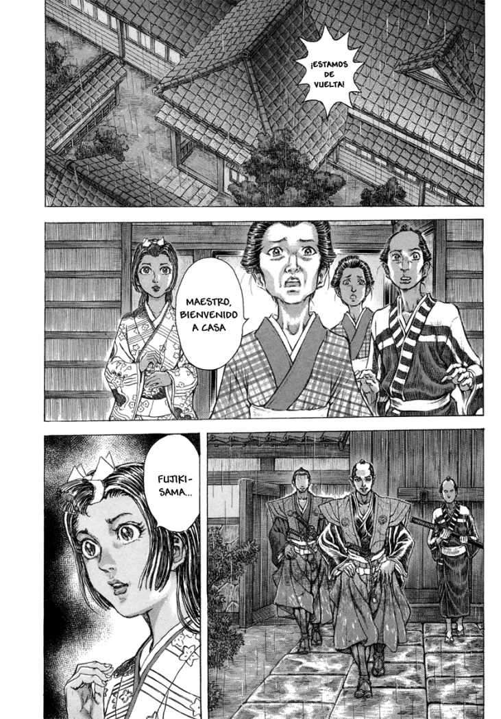 Read Shigurui (es) Manga Online