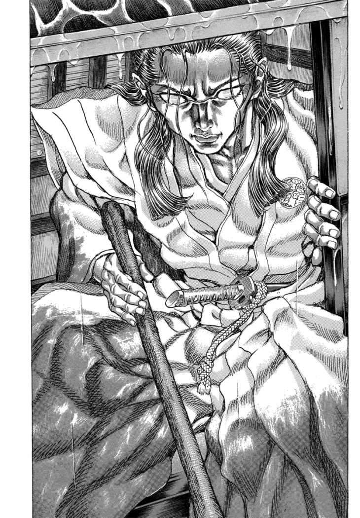 Read Shigurui (es) Manga Online