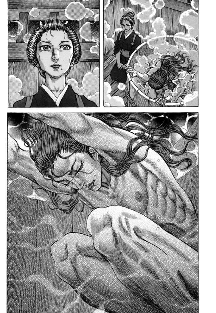 Read Shigurui (es) Manga Online