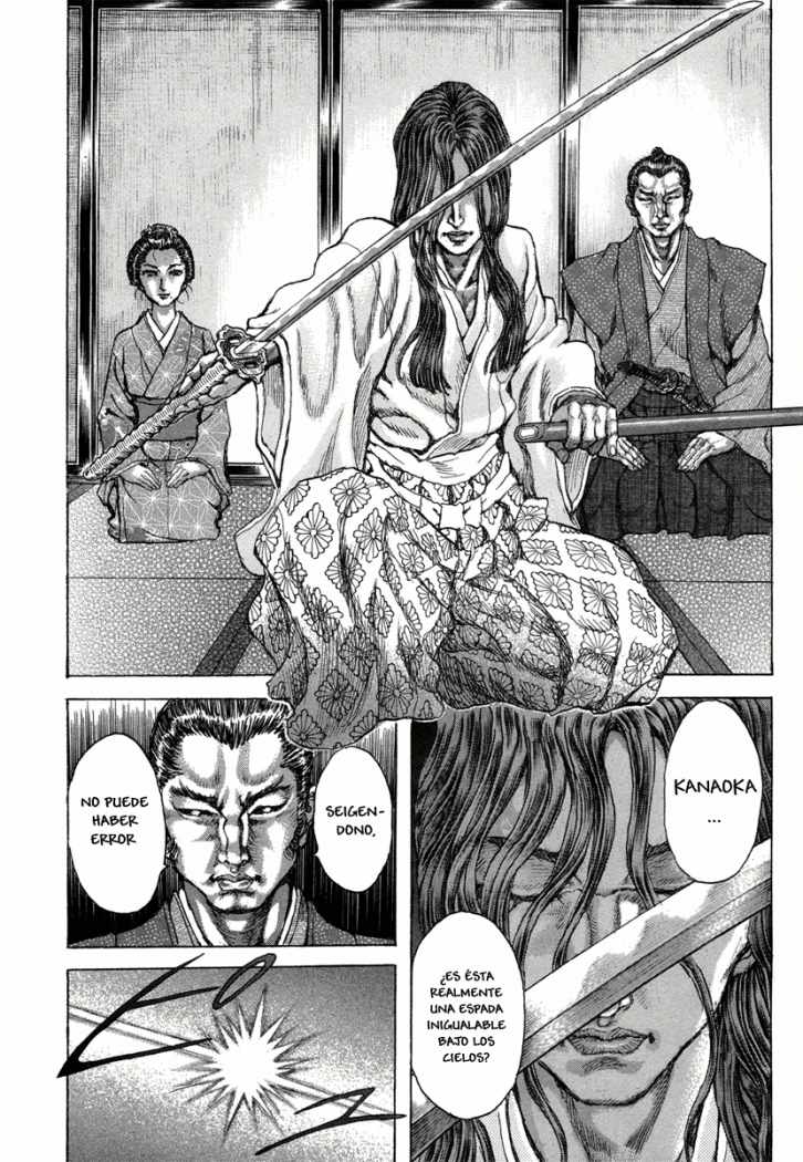 Read Shigurui (es) Manga Online