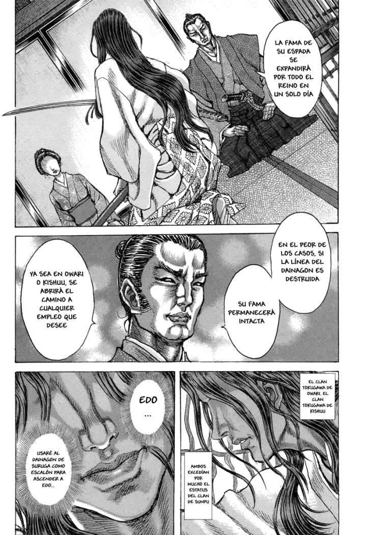 Read Shigurui (es) Manga Online