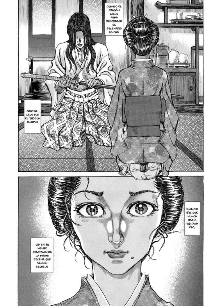 Read Shigurui (es) Manga Online