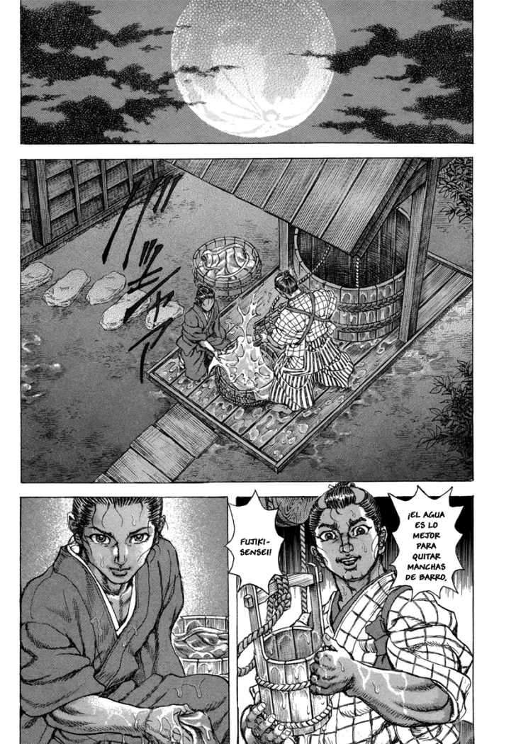 Read Shigurui (es) Manga Online