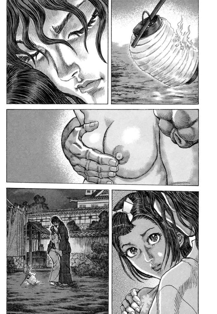 Read Shigurui (es) Manga Online