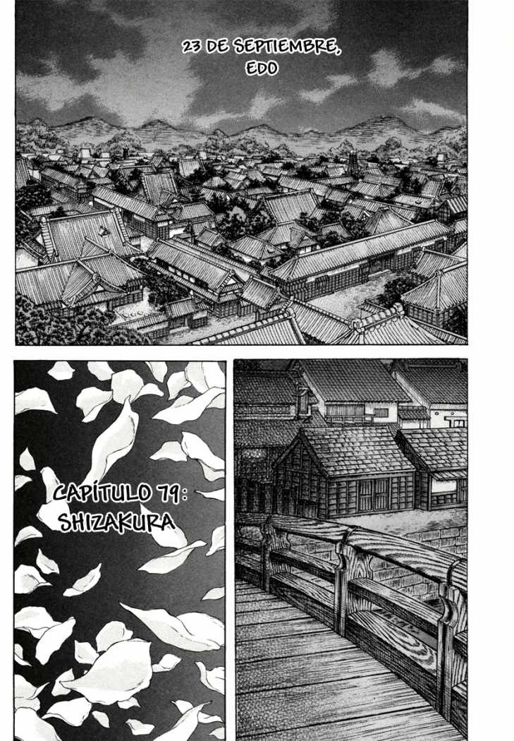 Read Shigurui (es) Manga Online