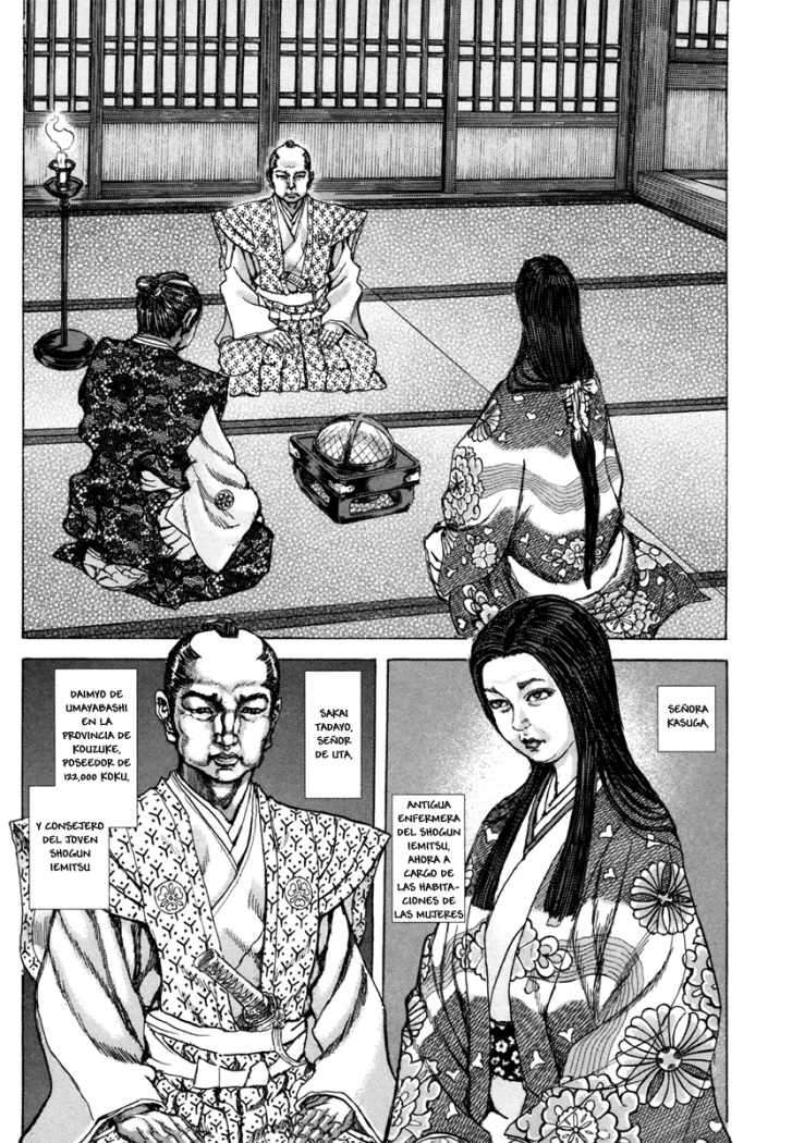 Read Shigurui (es) Manga Online