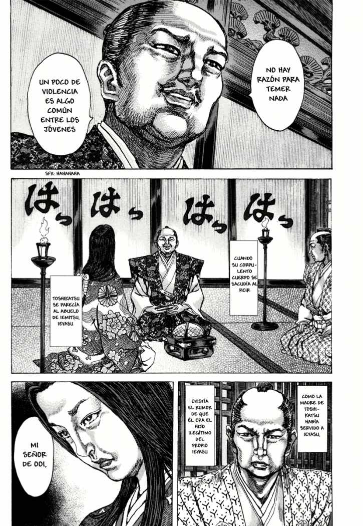 Read Shigurui (es) Manga Online