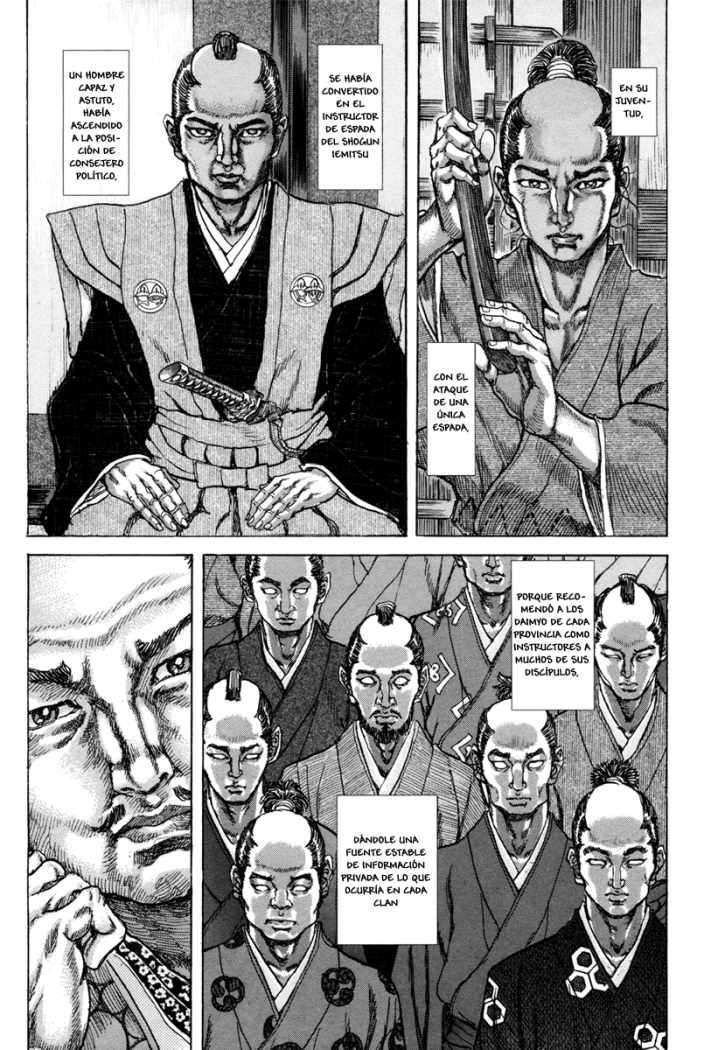 Read Shigurui (es) Manga Online