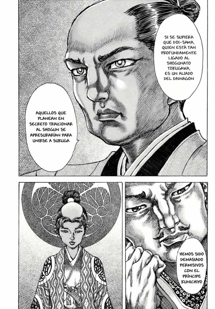 Read Shigurui (es) Manga Online