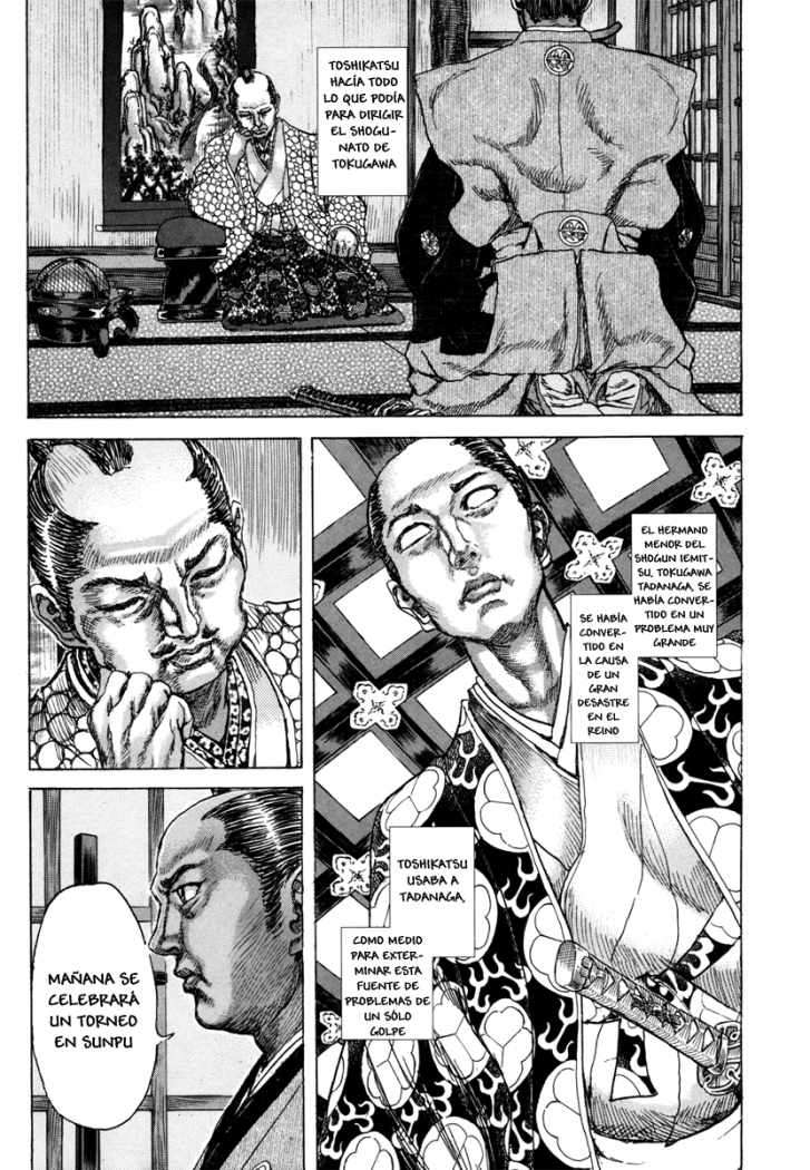 Read Shigurui (es) Manga Online