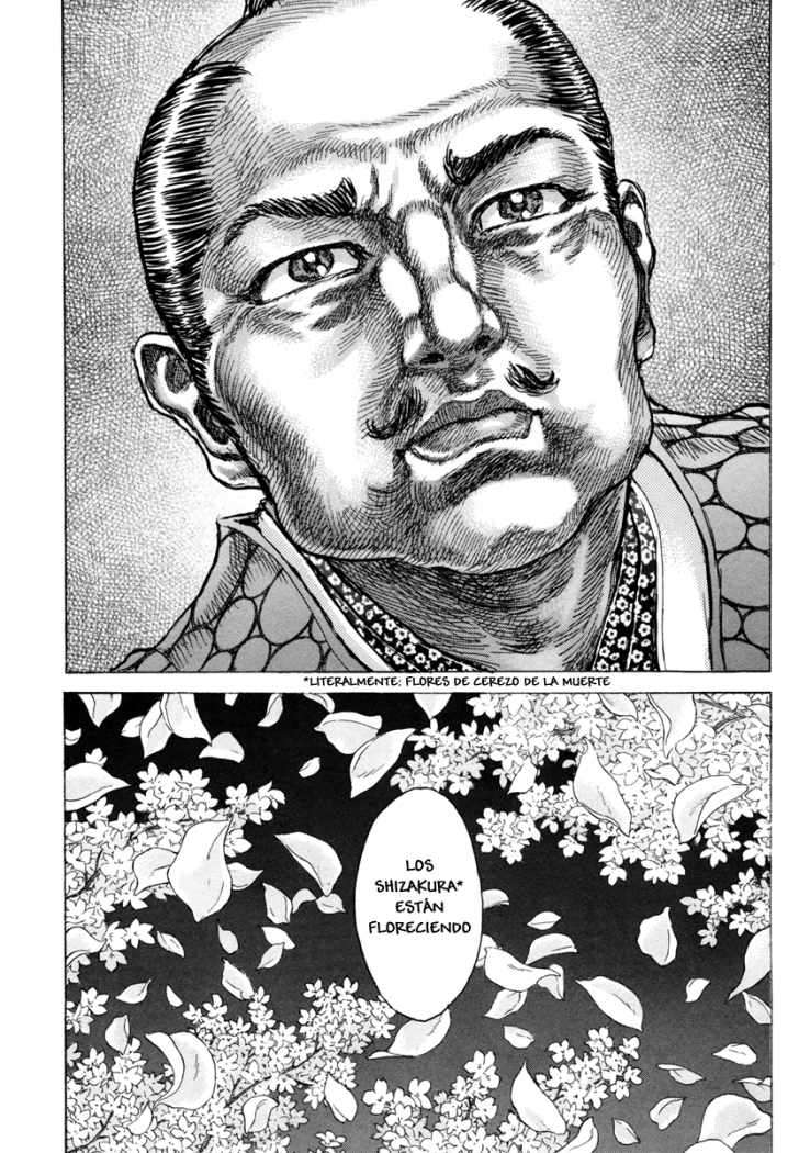 Read Shigurui (es) Manga Online