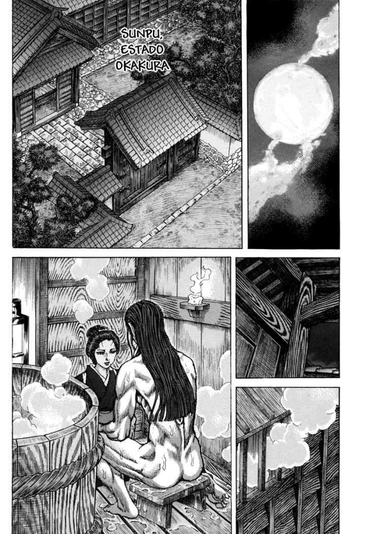 Read Shigurui (es) Manga Online