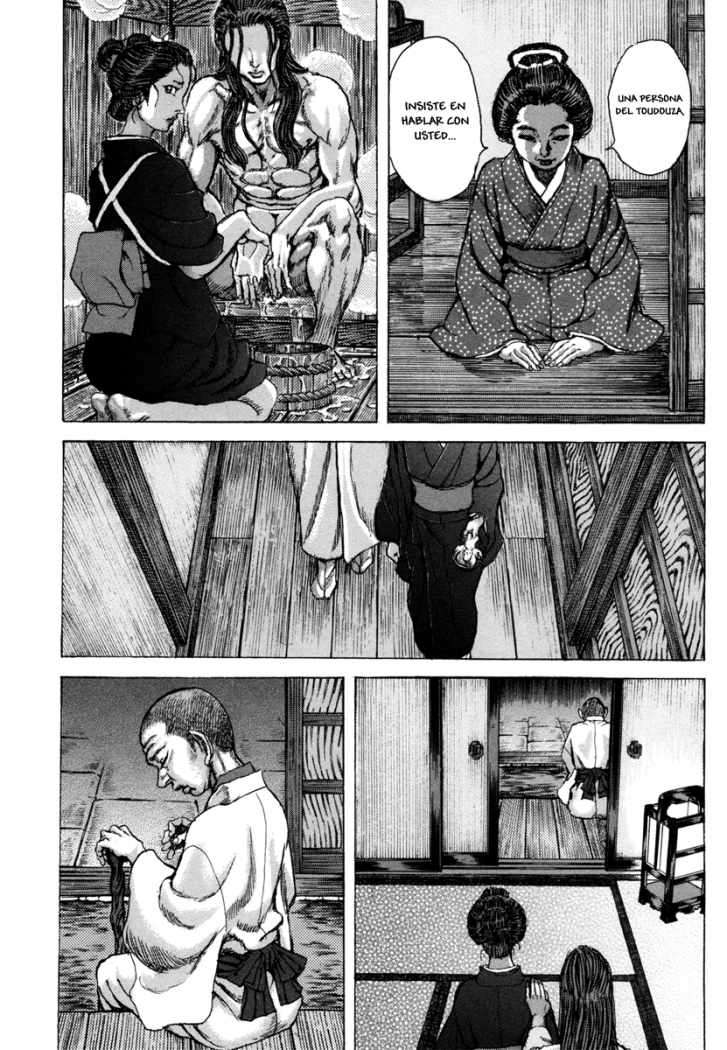 Read Shigurui (es) Manga Online