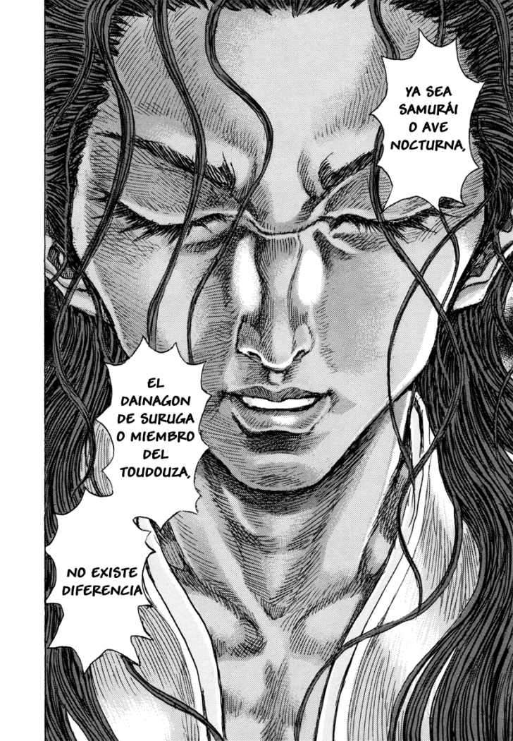 Read Shigurui (es) Manga Online