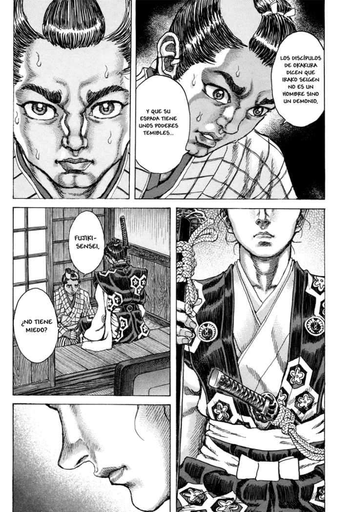 Read Shigurui (es) Manga Online