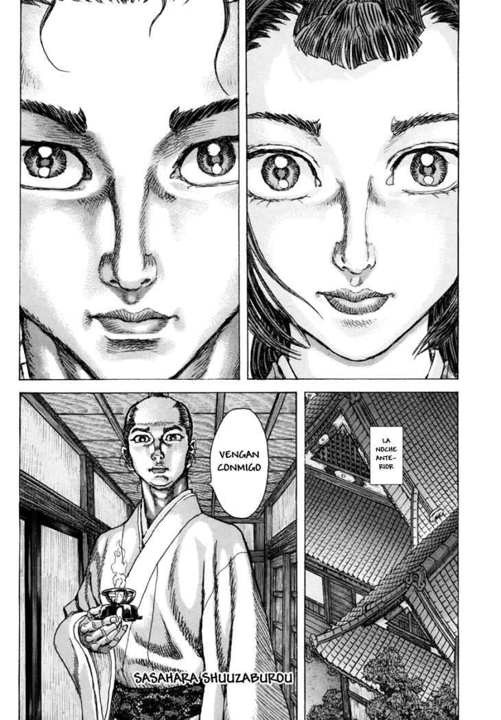 Read Shigurui (es) Manga Online