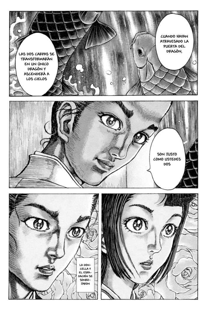 Read Shigurui (es) Manga Online