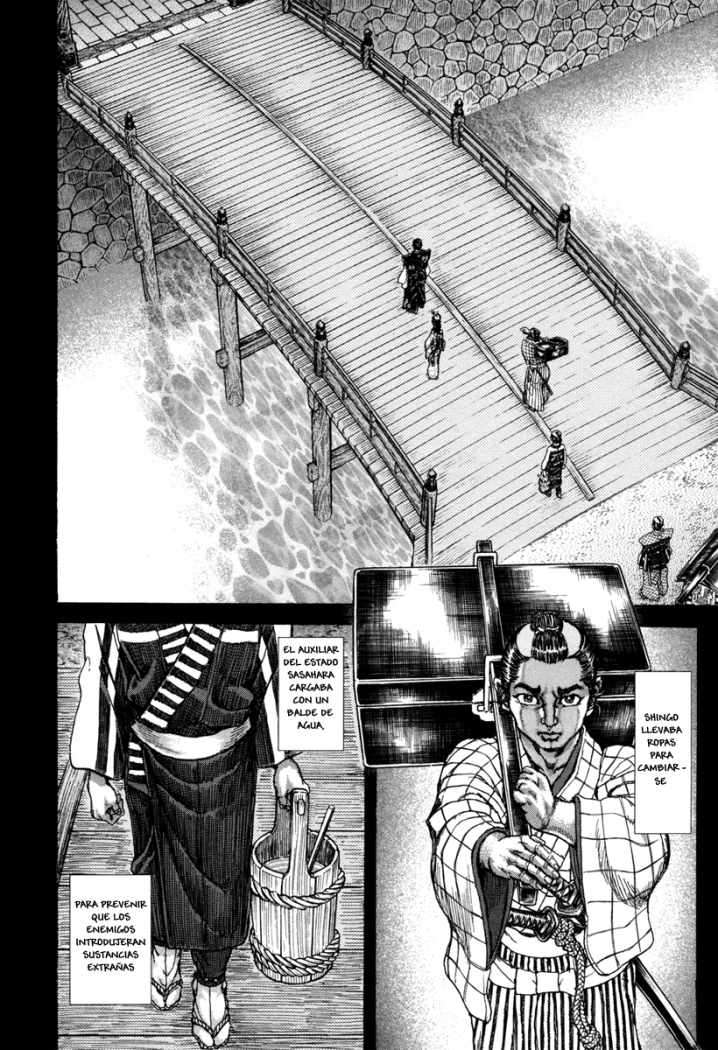 Read Shigurui (es) Manga Online