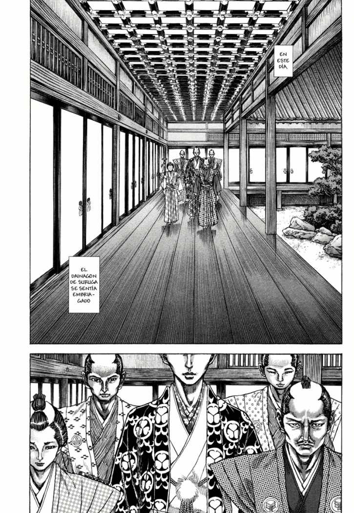 Read Shigurui (es) Manga Online