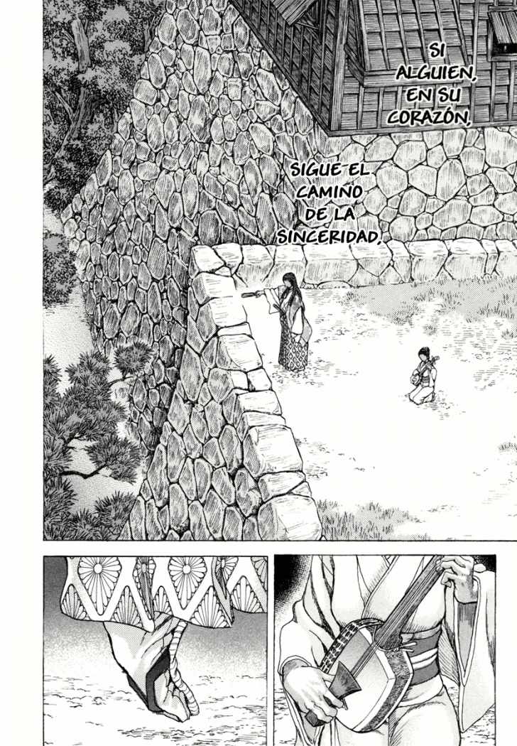 Read Shigurui (es) Manga Online