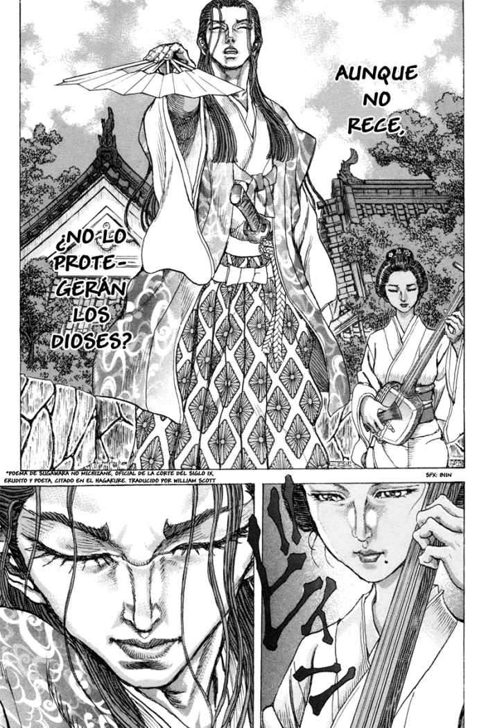 Read Shigurui (es) Manga Online