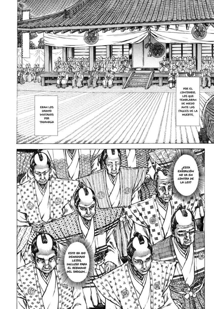 Read Shigurui (es) Manga Online