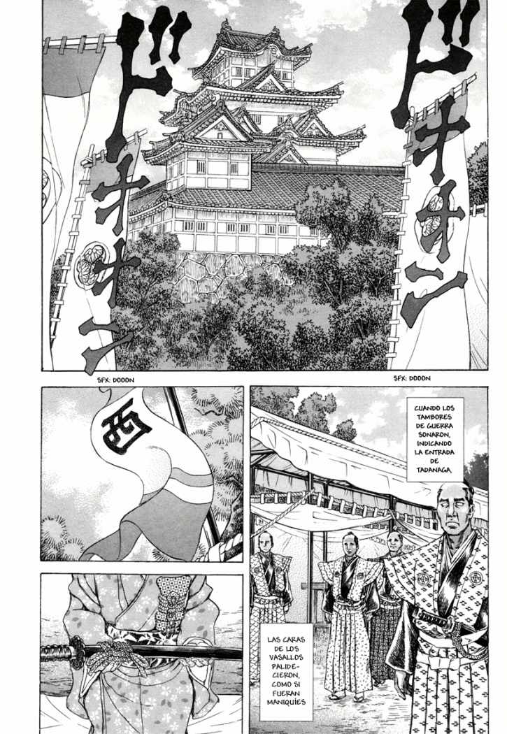 Read Shigurui (es) Manga Online