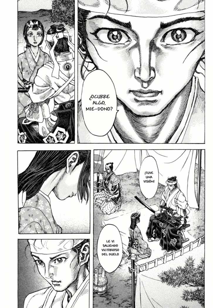 Read Shigurui (es) Manga Online