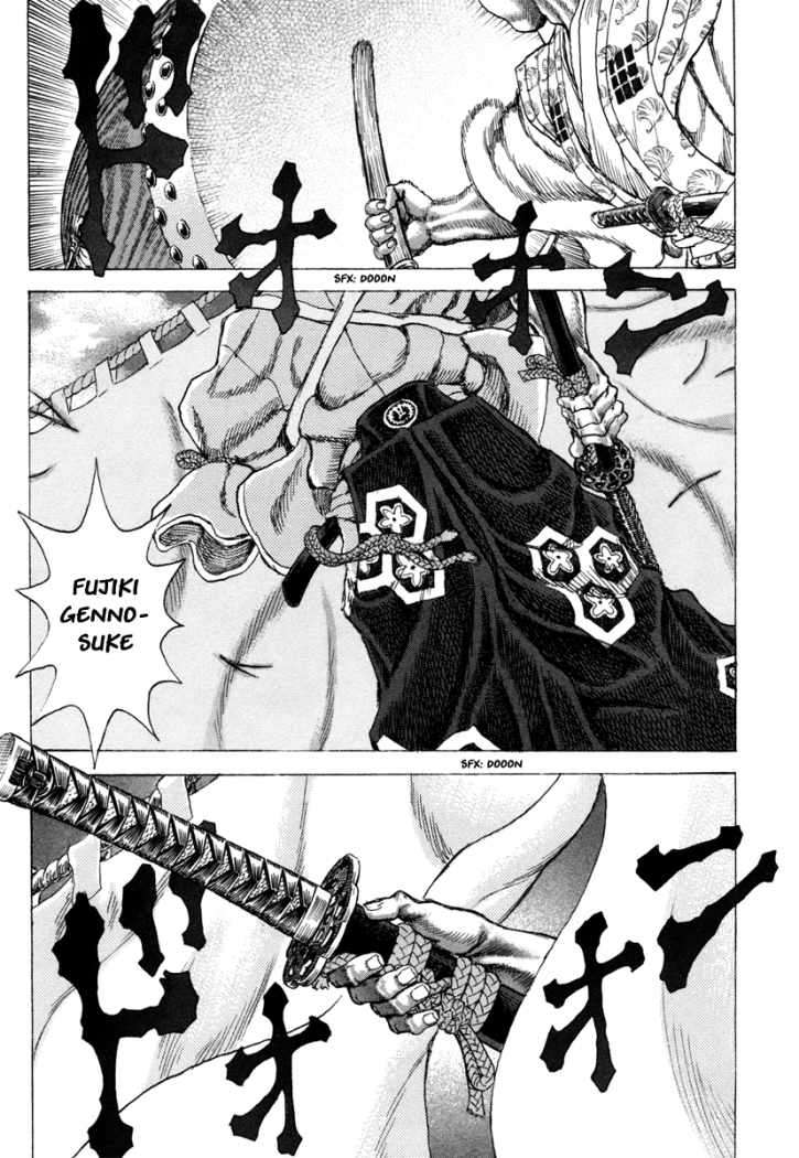 Read Shigurui (es) Manga Online