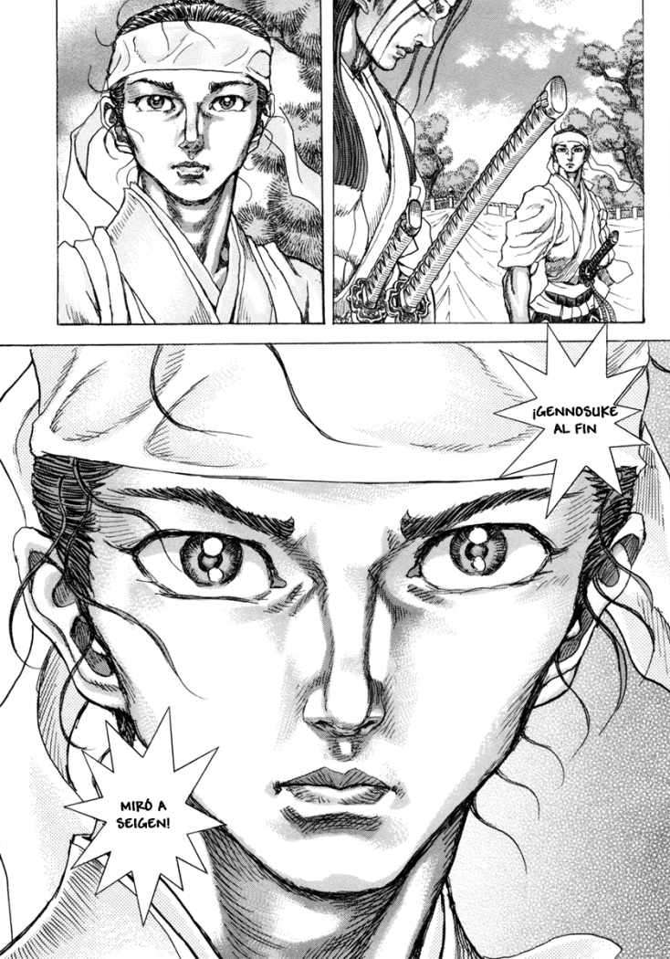 Read Shigurui (es) Manga Online