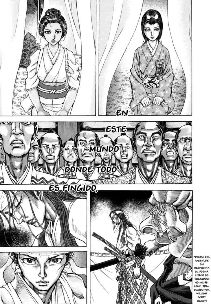 Read Shigurui (es) Manga Online