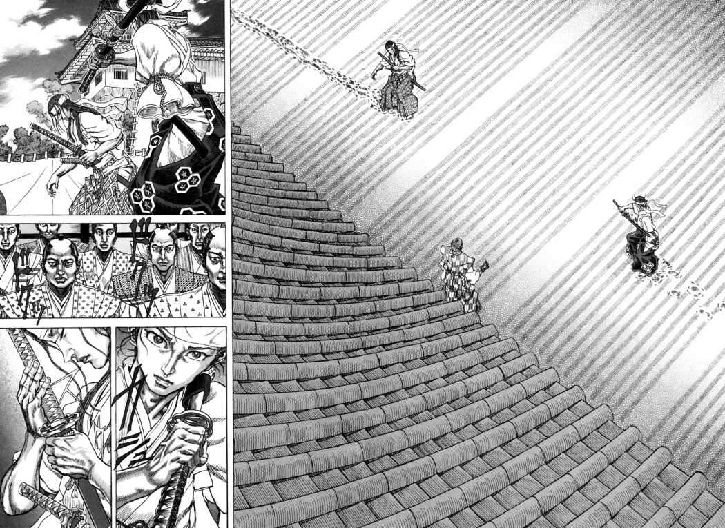 Read Shigurui (es) Manga Online