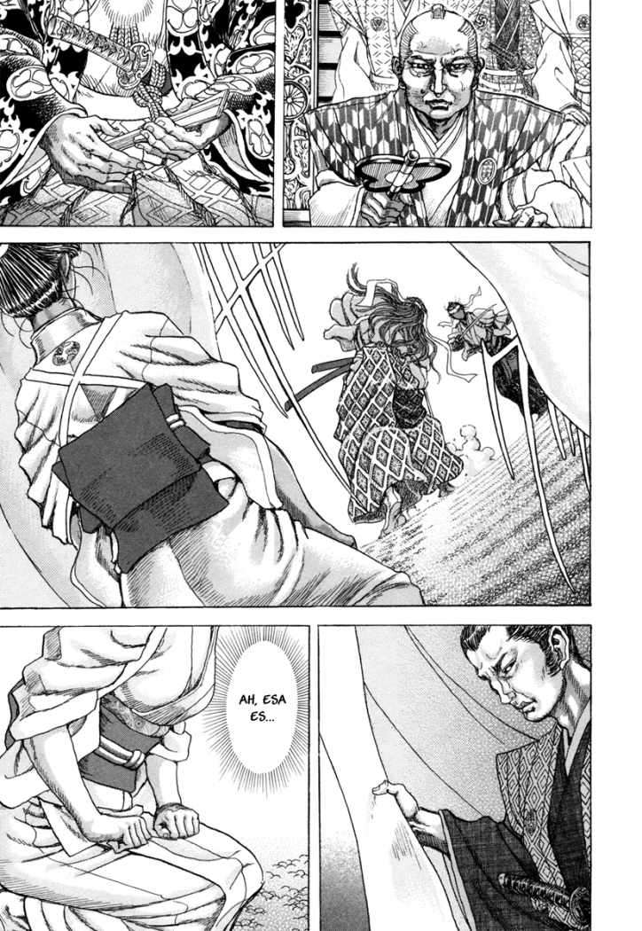 Read Shigurui (es) Manga Online