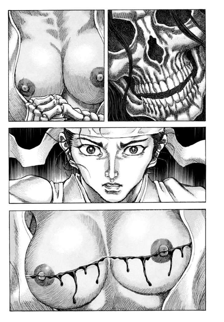 Read Shigurui (es) Manga Online