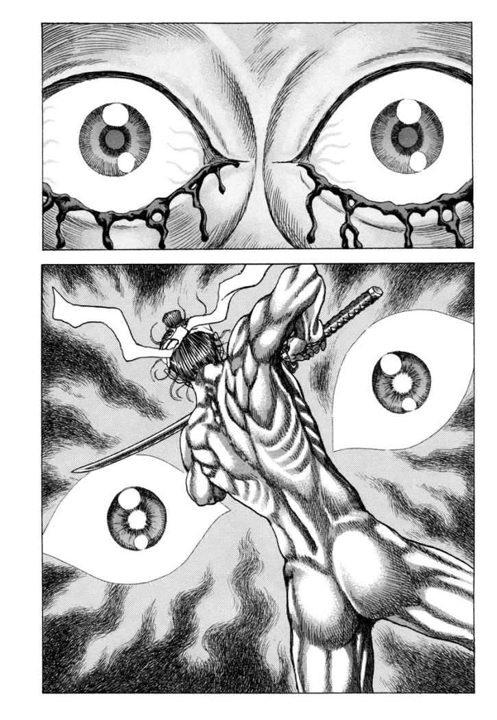 Read Shigurui (es) Manga Online