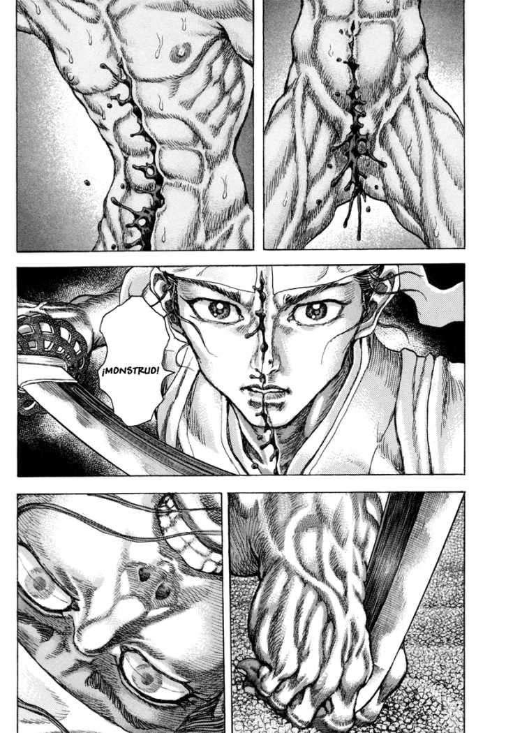 Read Shigurui (es) Manga Online