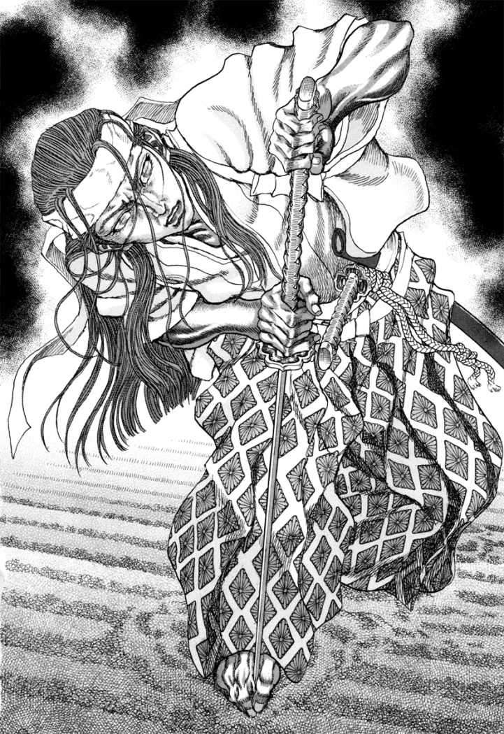 Read Shigurui (es) Manga Online
