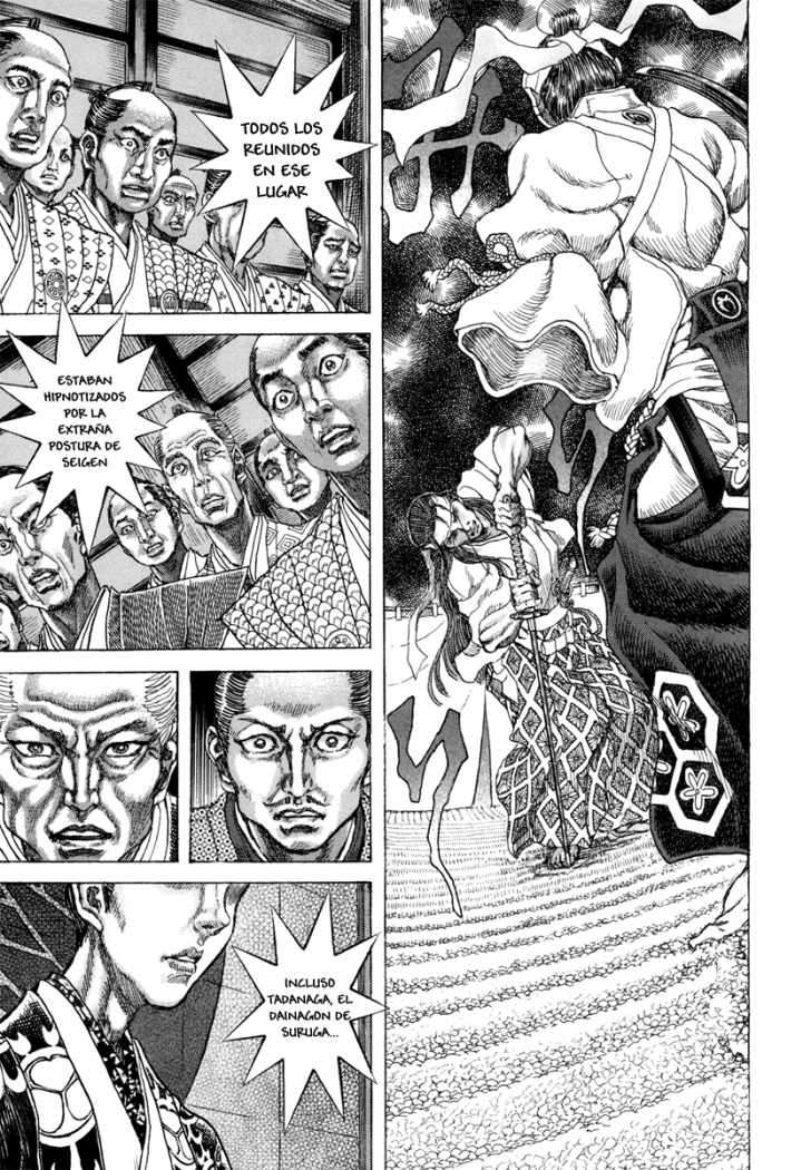 Read Shigurui (es) Manga Online