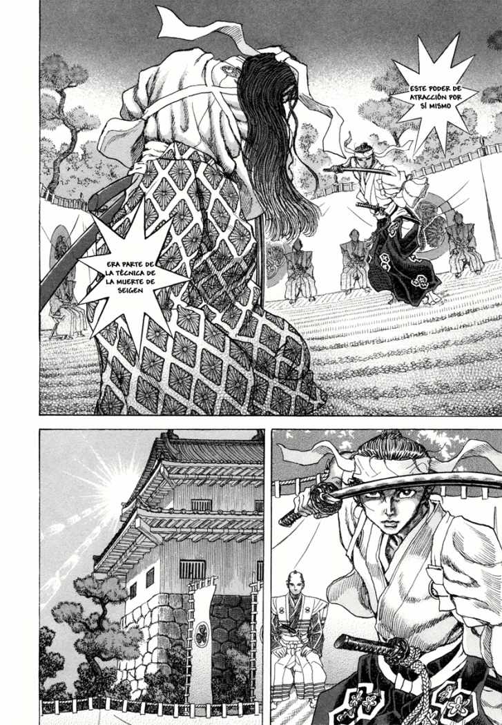 Read Shigurui (es) Manga Online