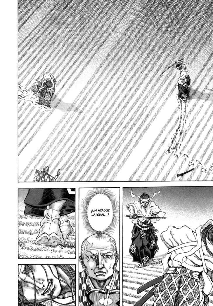 Read Shigurui (es) Manga Online