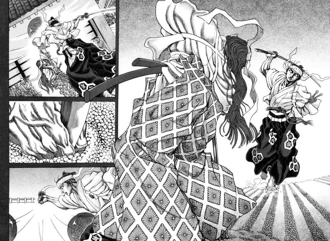 Read Shigurui (es) Manga Online