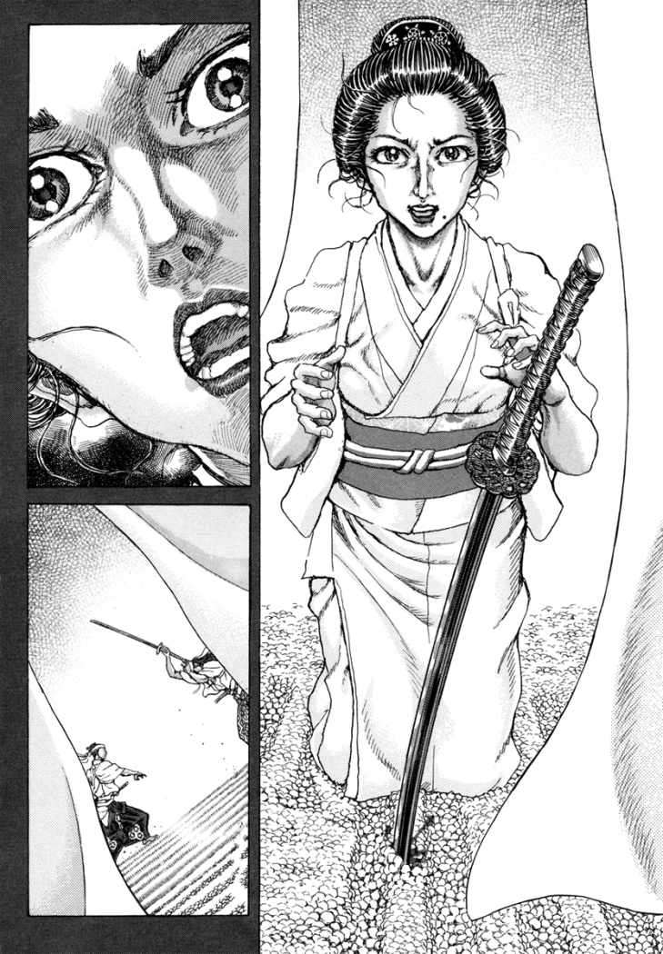 Read Shigurui (es) Manga Online