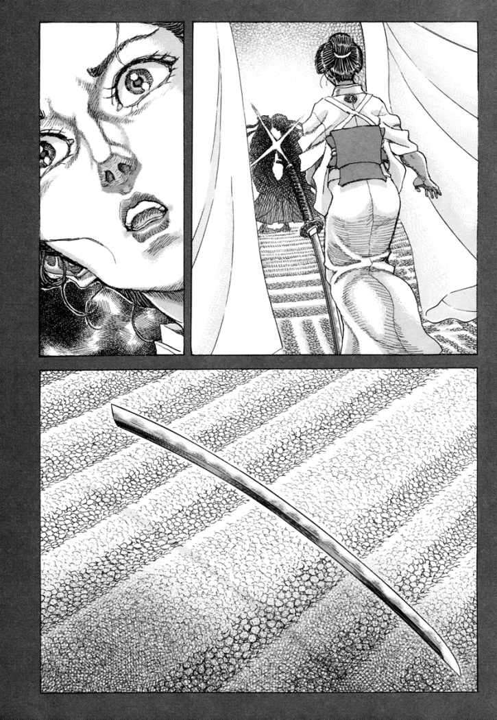 Read Shigurui (es) Manga Online