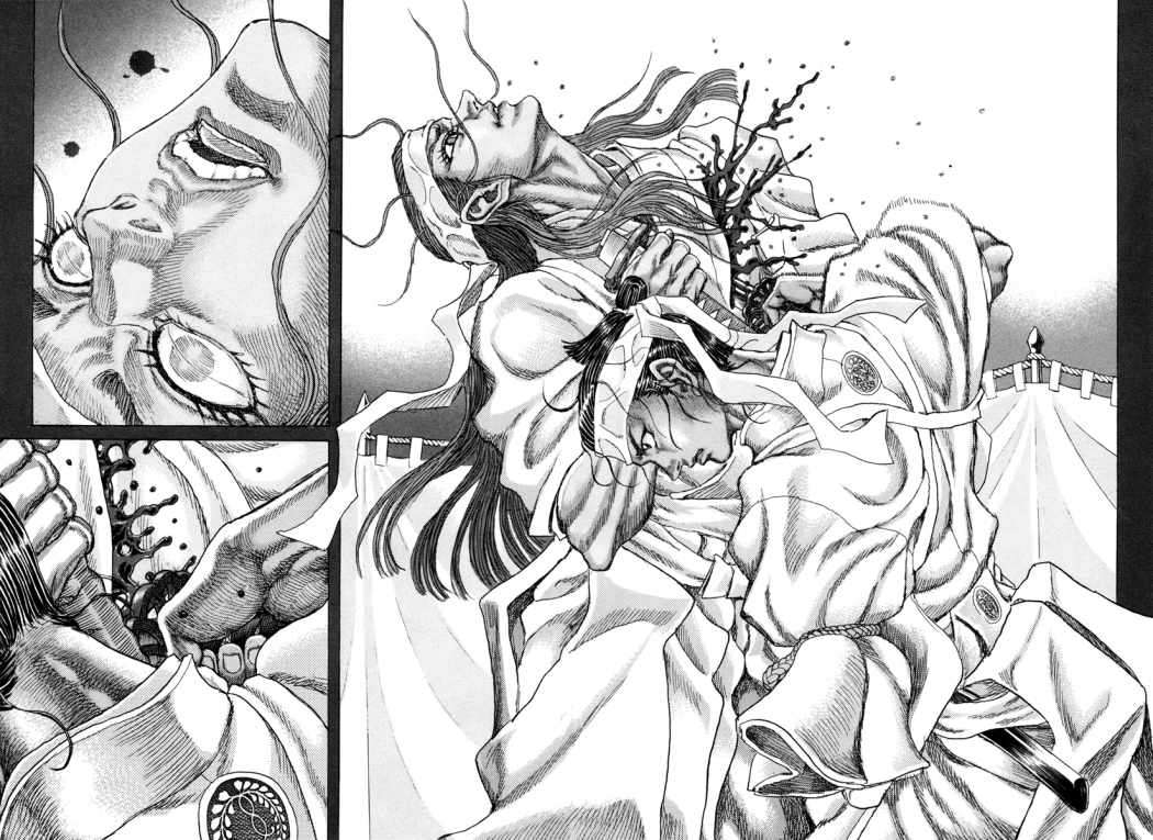 Read Shigurui (es) Manga Online