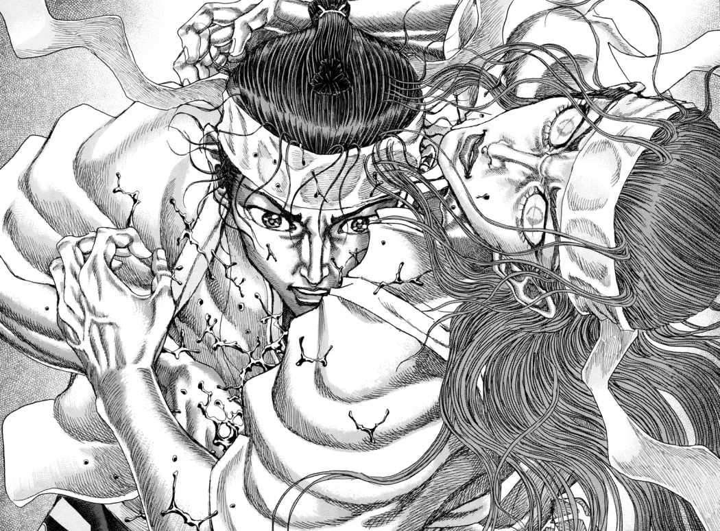 Read Shigurui (es) Manga Online