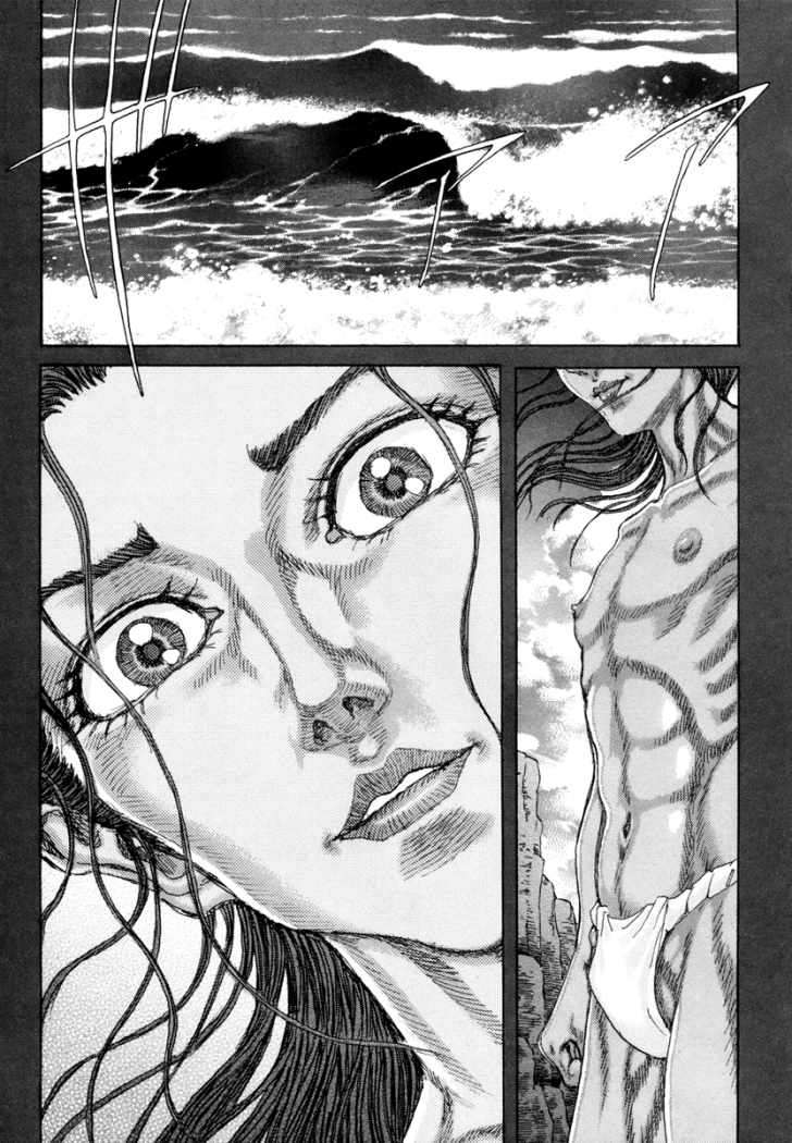 Read Shigurui (es) Manga Online