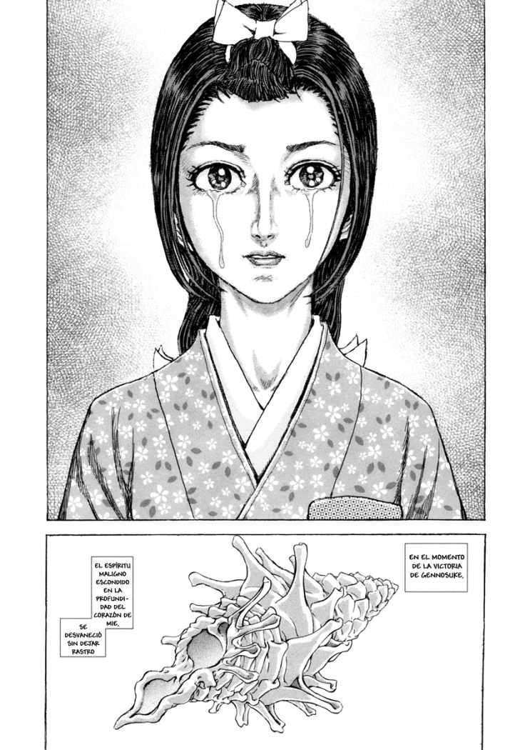 Read Shigurui (es) Manga Online