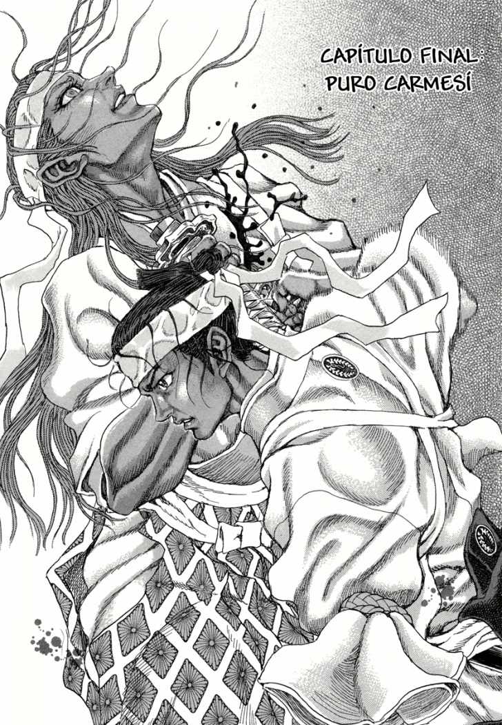 Read Shigurui (es) Manga Online