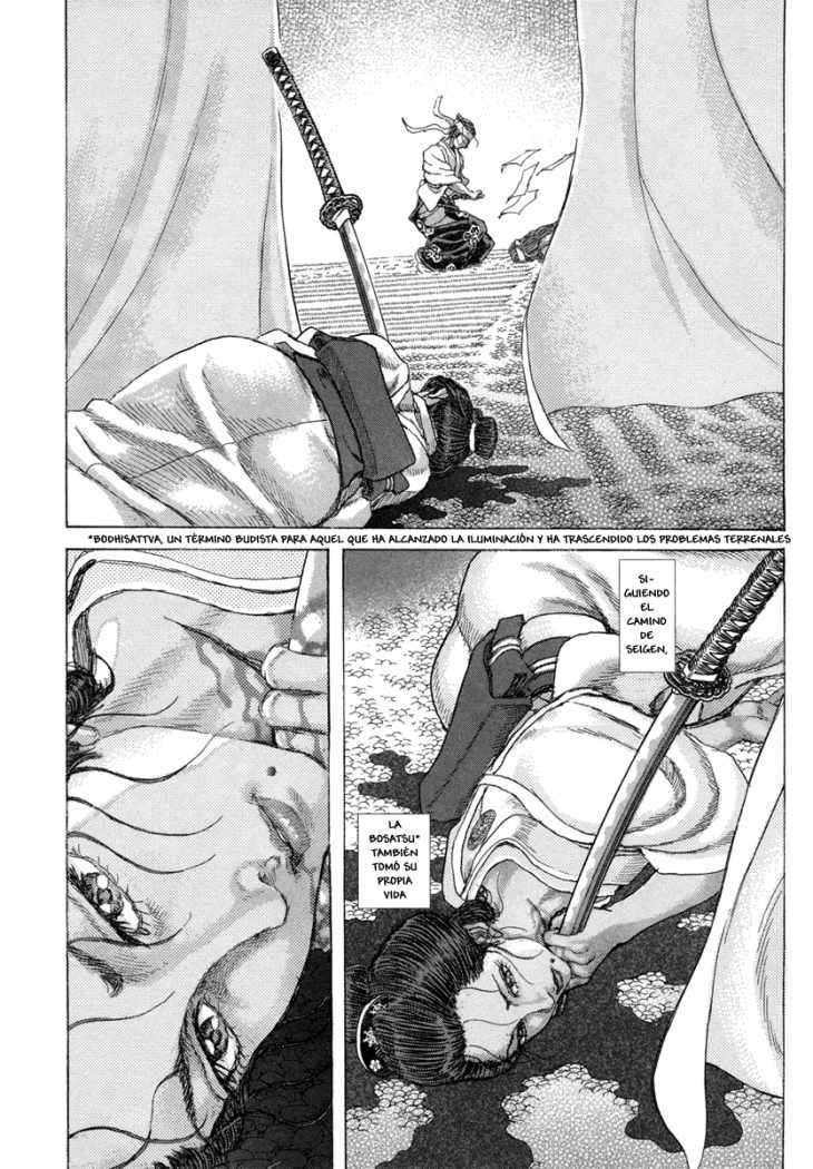 Read Shigurui (es) Manga Online